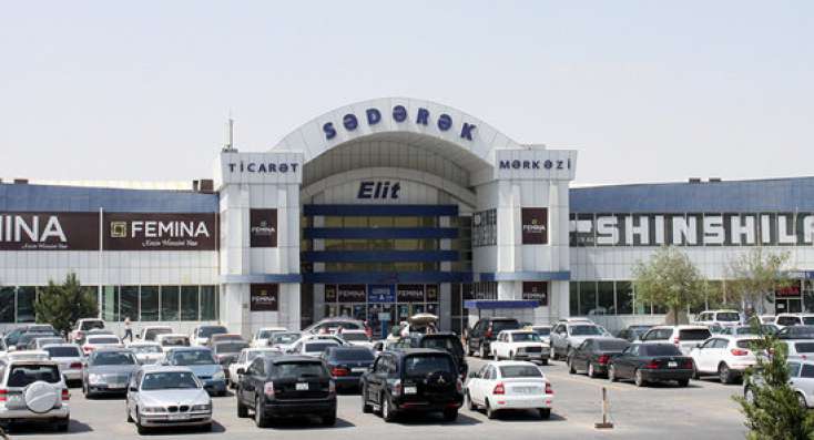 مرکز خرید صدرک آذربایجان 